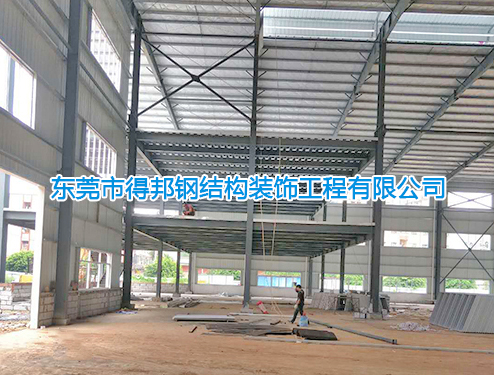 惠州钢结构